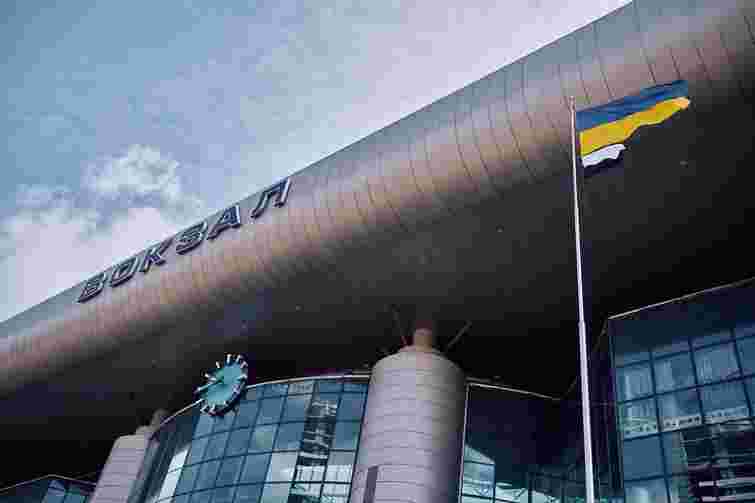 «Укрзалізниця» посилить контроль документів у пасажирів 