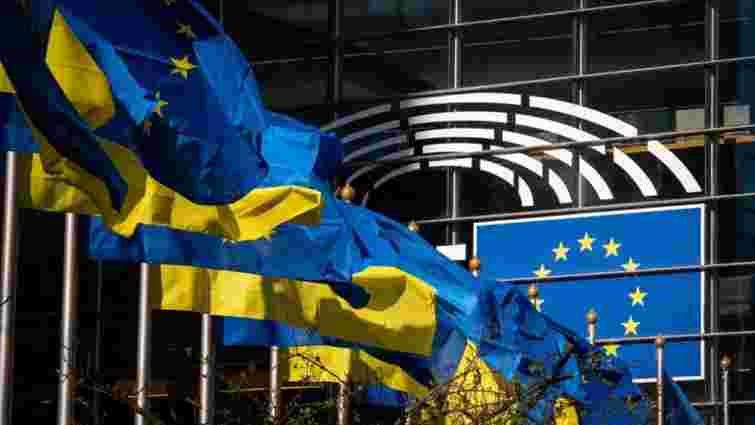 Транш допомоги в межах Ukraine Facility скоротять через невиконання Україною реформ