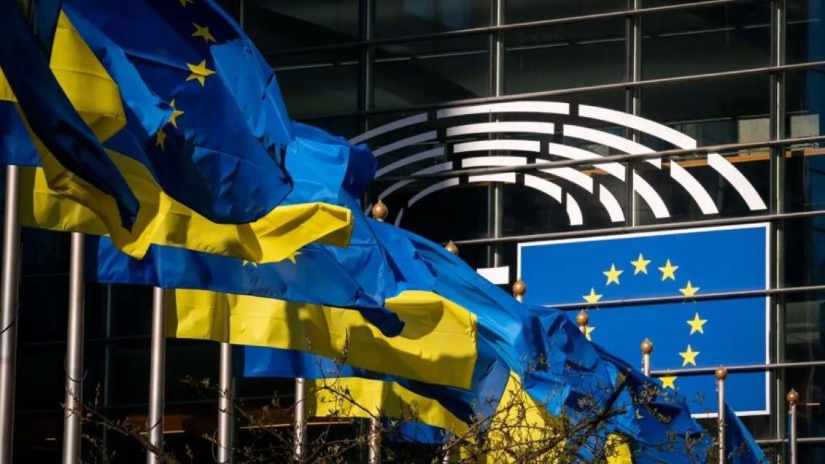 Транш допомоги в межах Ukraine Facility скоротять через невиконання Україною реформ
