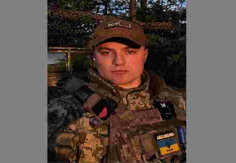 Політик німецької проросійської партії AfD воював на боці України