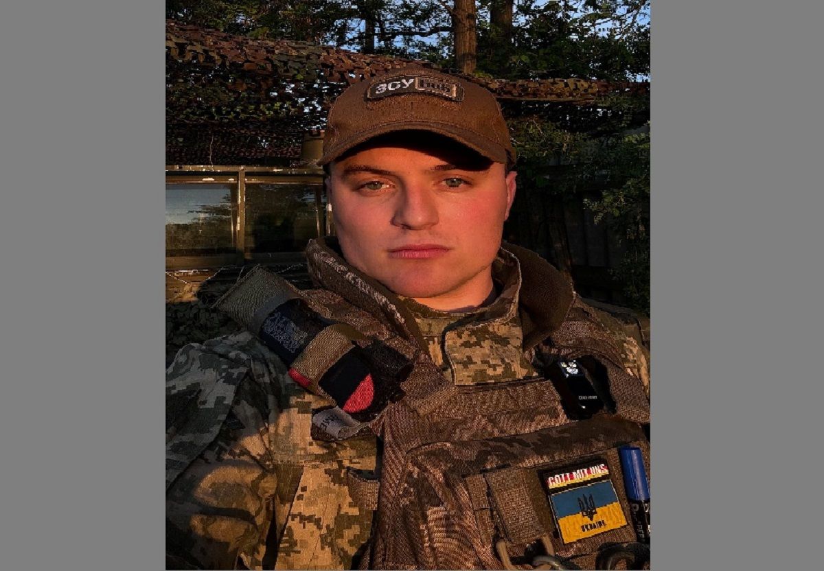 Політик німецької проросійської партії AfD воював на боці України