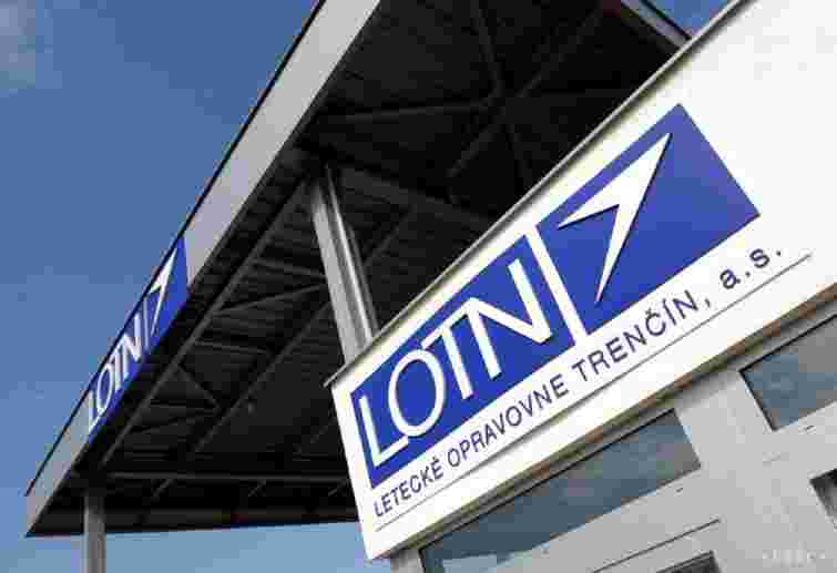 Росія вивідувала дані про словацьку компанію, яка обслуговує країни НАТО 
