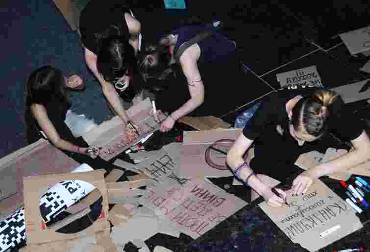 Картон для революції