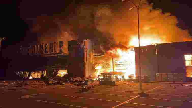 Росіяни ракетами повністю знищили «Епіцентр» на Дніпропетровщині