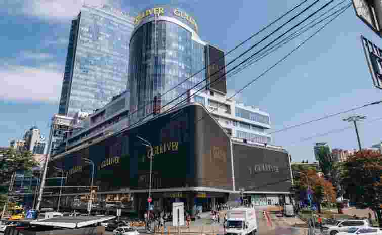 «Ощадбанк» та «Укрексімбанк» забрали у власність ТРЦ Gulliver через його борги