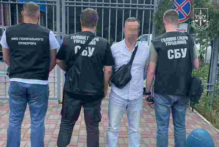 У Києві начальника ТЦК викрили на одержанні хабаря за зняття ухилянта з розшуку