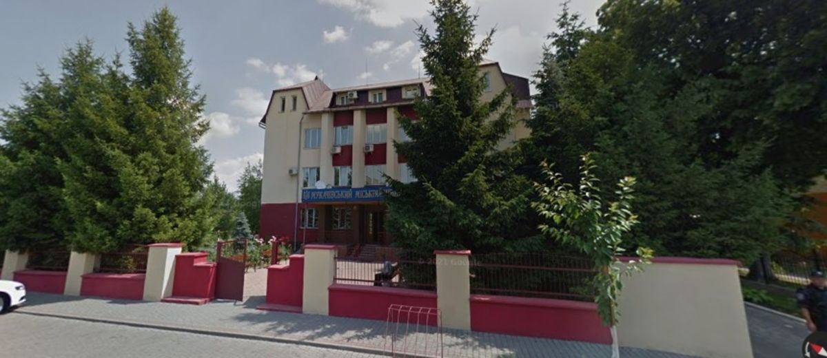 Суд звільнив від покарання мешканця Мукачева, який підпалив будівлю старостинського округу
