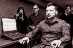 Зеленський: запрошення на поліграф