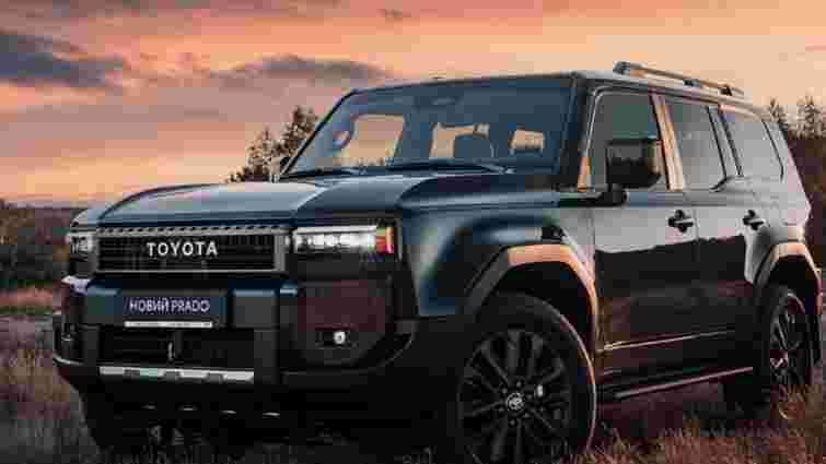 Для Держспецзв’язку закуплять шість позашляховиків по 3 млн грн