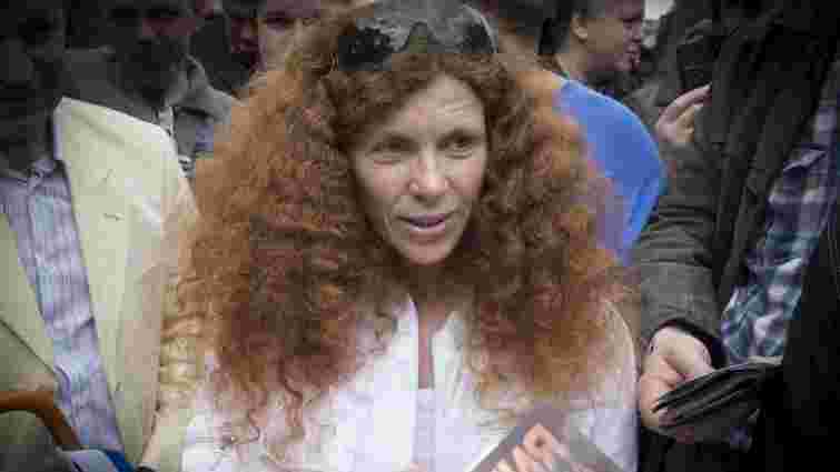 В Україні заблокували ютуб-канал російської блогерки Юлії Латиніної