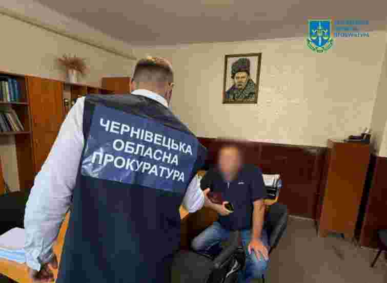 Дев'ять чиновників з Буковини отримали підозри через схеми із закупівлями