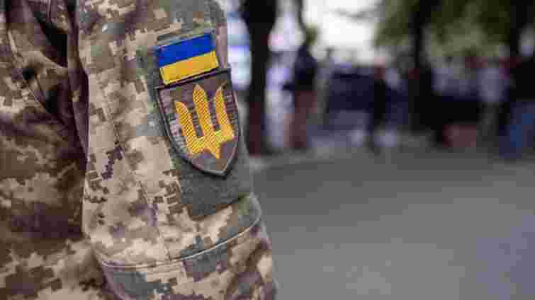 Узяв хабар, отримав підозру, мобілізувався