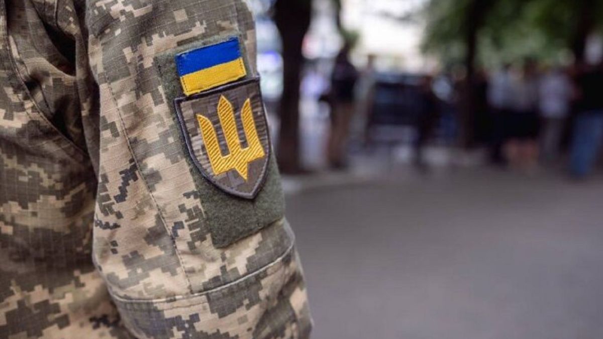 Узяв хабар, отримав підозру, мобілізувався