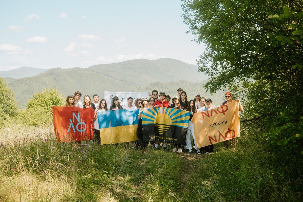 У Карпатах відбувся третій мистецько-освітній табір NYCamp, який заснувала Вікторія Амеліна