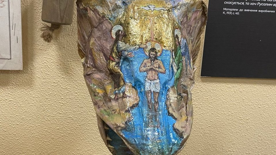 Сучасна чумацька ікона Оксани Оснач (фото Суспільне)