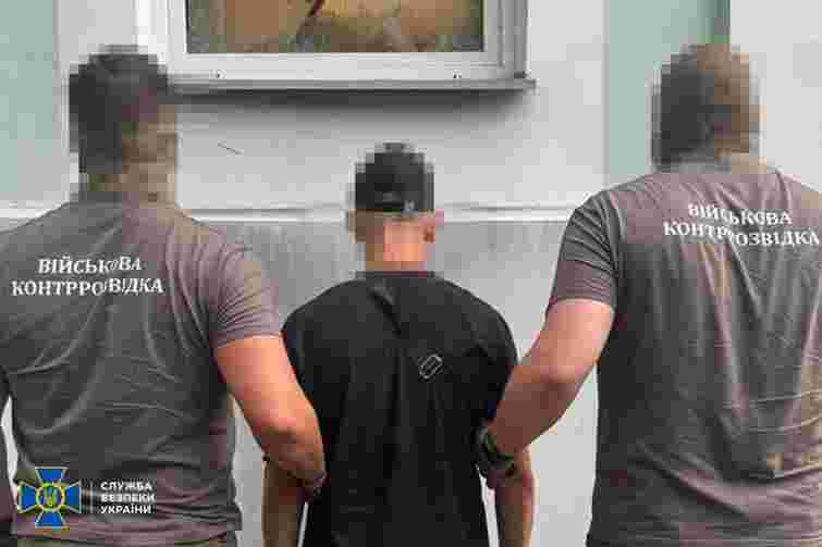 На Харківщині військовий коригував російські удари по позиціях свого бойового підрозділу