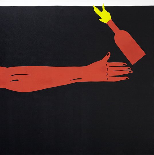 Артур Солецький. Revolution time, 2023 (диптих)