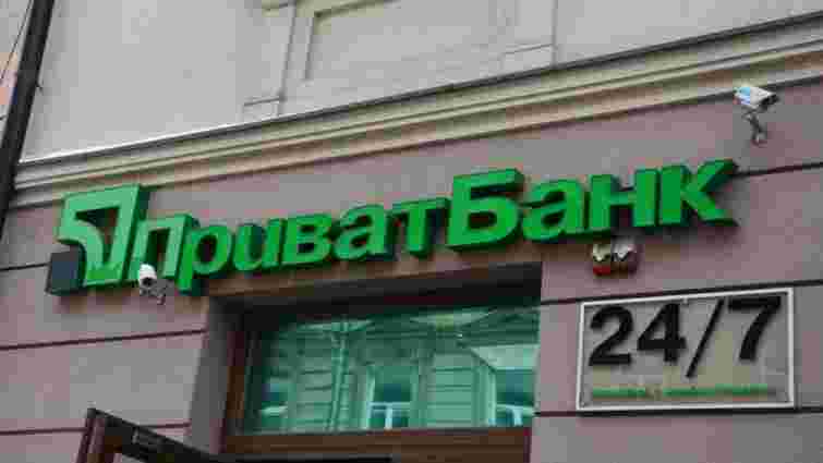 «ПриватБанк» виграв  у суді багатомільярдний процес проти Коломойського і Боголюбова