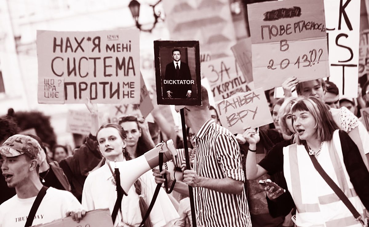 Чи варто мітингувати під час війни