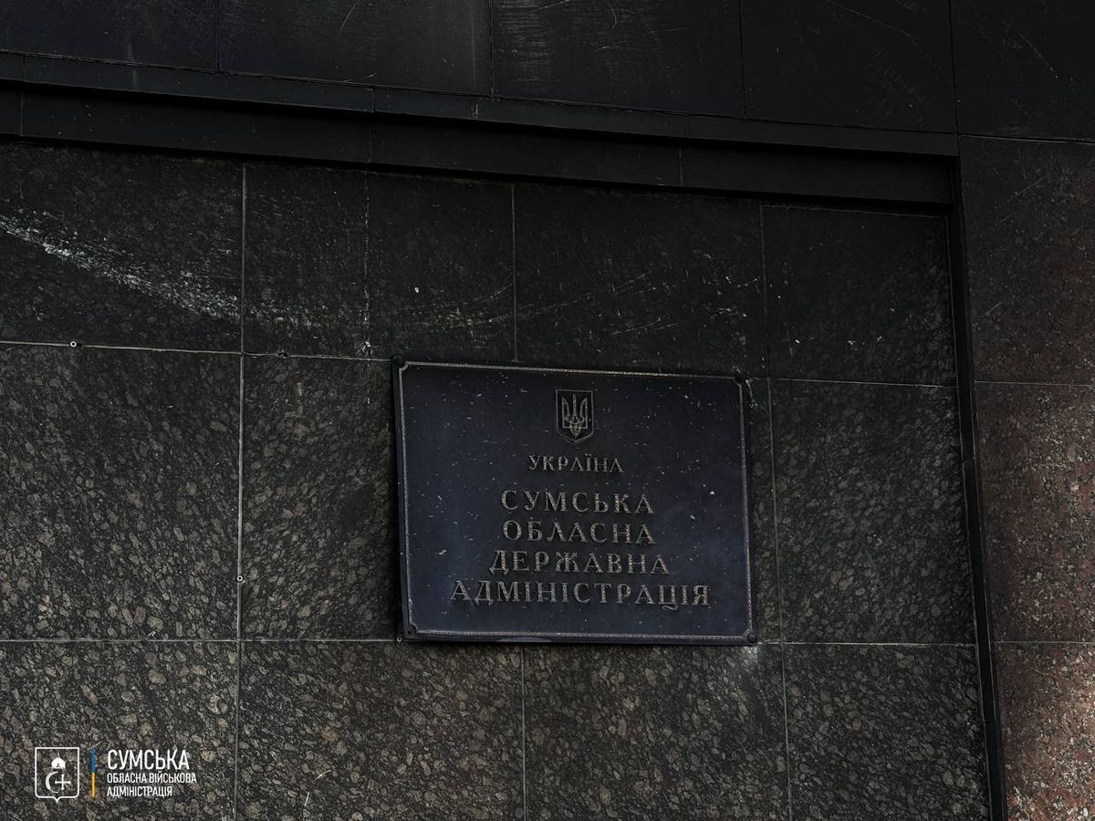 Росіяни знову вдарили по будівлі Сумської ОВА, є поранені 