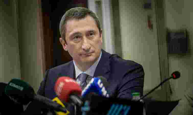 Прислуга та охоронці Чернишова могли отримувати зарплати в «Нафтогазі»