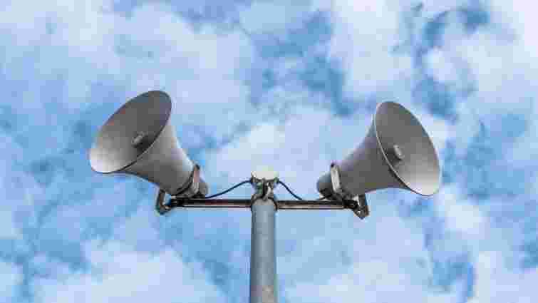 На Рівненщині тривогу вмикатимуть окремо у кожному районі