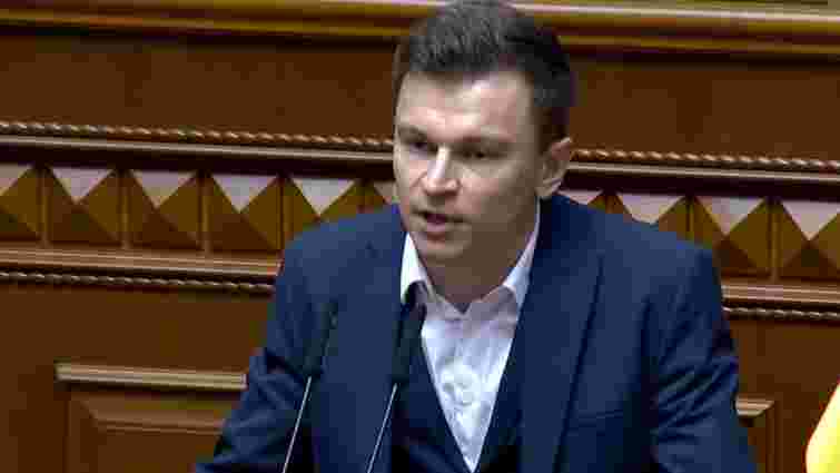 Нардеп Дмитро Костюк оголосив про вихід з партії «Слуга народу»