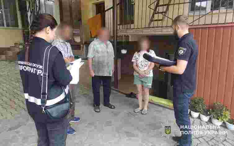 На Закарпатті директорка дитсадка привласнювала зарплату своїх працівників