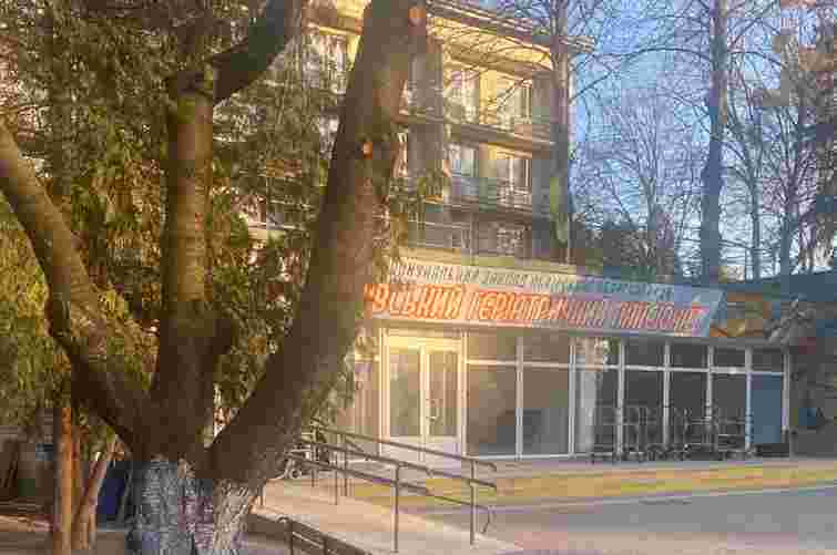 У Львівському геріатичному пансіонаті незаконно проживають 32 мешканці