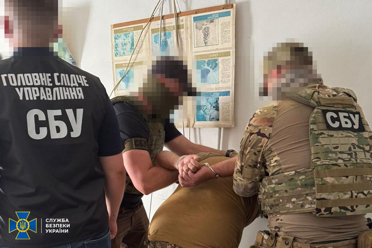 СБУ викрила військового Нацгвардії на передачі росіянам інформації про оборонний завод