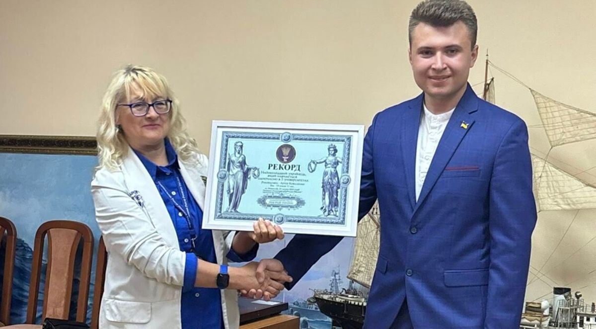 Українець встановив національний рекорд, одночасно навчаючись у п’яти університетах