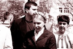 Акторка у спектаклі Банкової