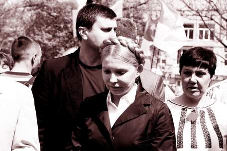 Акторка у спектаклі Банкової