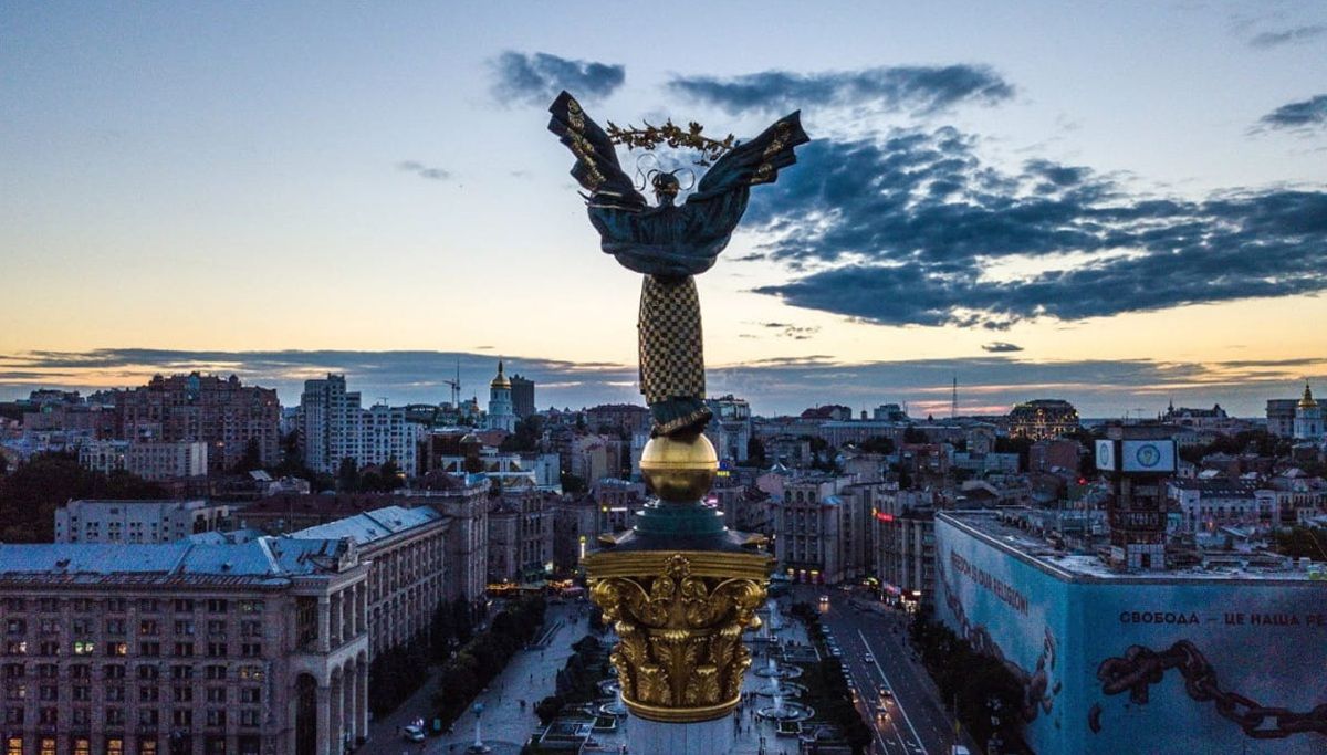 Новий правопис це не схвалює: як правильно говорити – «їду до Києва» чи «до Київа»
