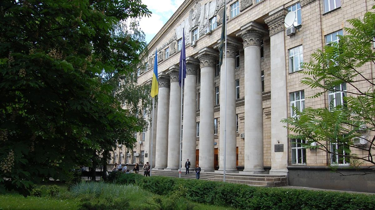 Київський університет імені Вадима Гетьмана затвердив вартість навчання для вступників