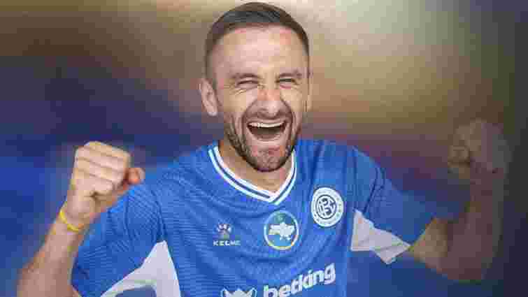 Новачок УПЛ підписав ексгравця «Шахтаря» з досвідом виступів в Європі