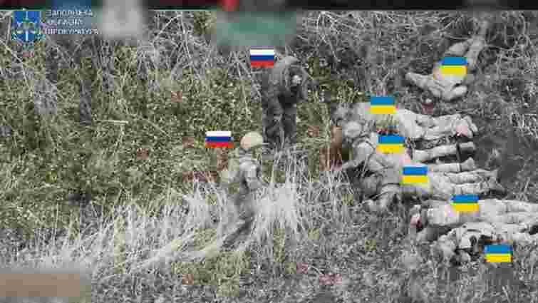 Розвідка оприлюднила наказ командира РФ вбивати полонених на Новопавлівському напрямку