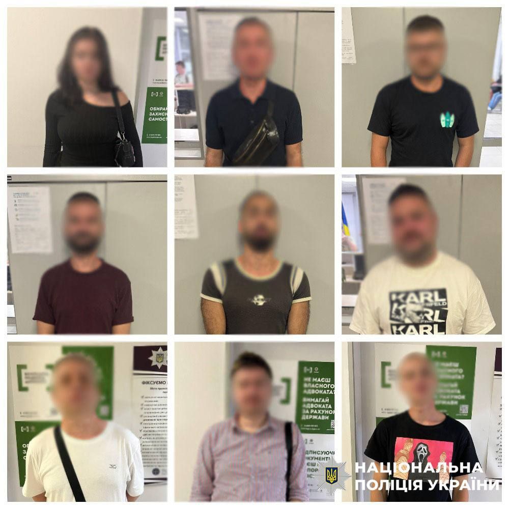 Затримані на вечірці у Києві