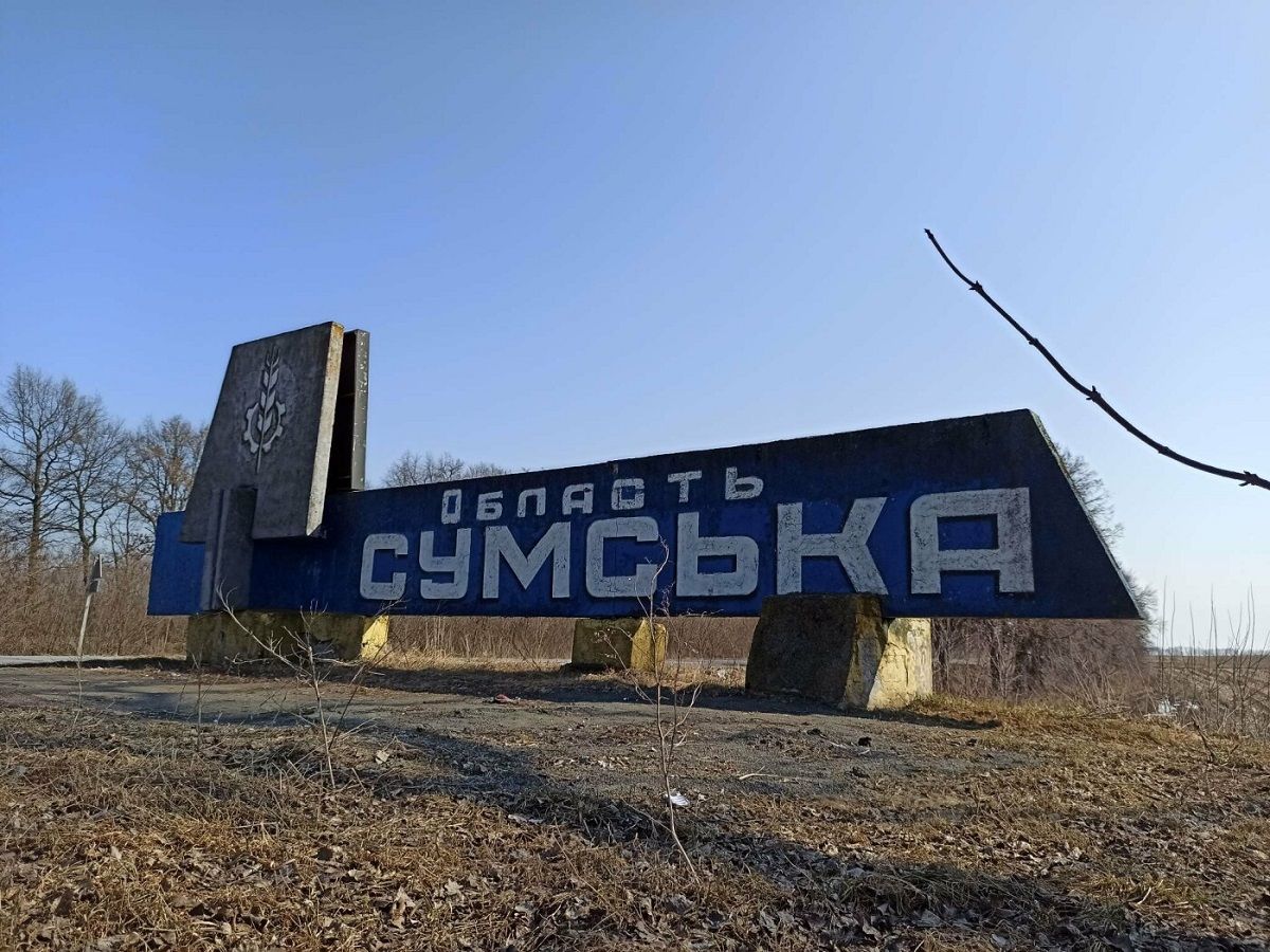 На Сумщині внаслідок атаки російського дрона загинув 12-річний підліток