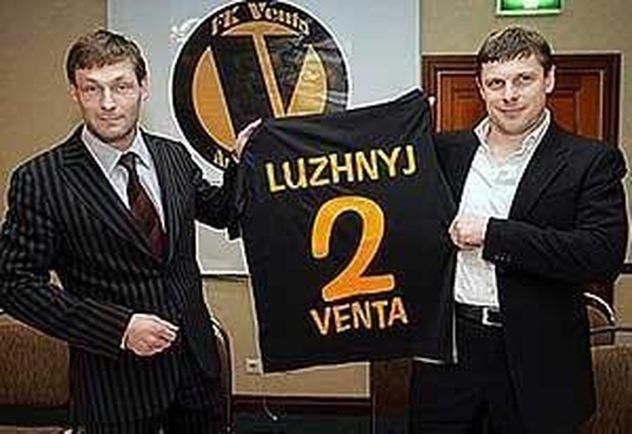 Олег Лужний очолив «Венту»