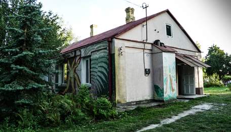 Ровесник кількох поколінь