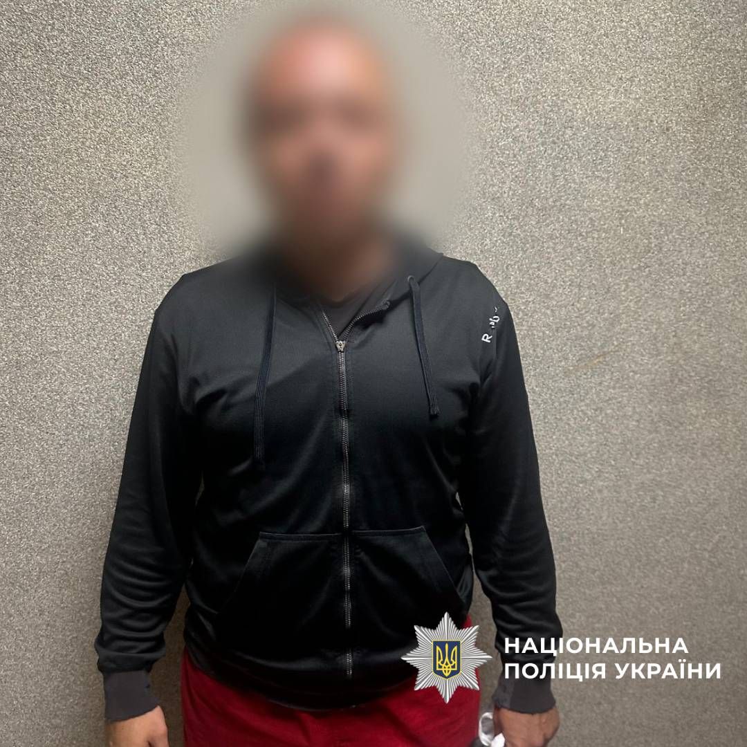 Чоловік, який напав на 22-річного ветерана