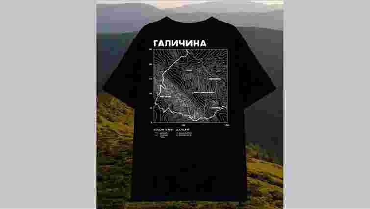 Про майже забутий нині географічний термін «Галичина», частина 1 