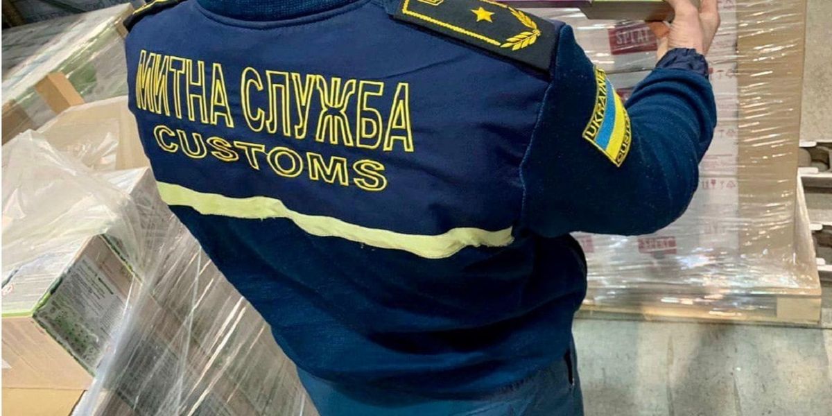 Єврокомісія рекомендувала надати митниці статус правоохоронного органу
