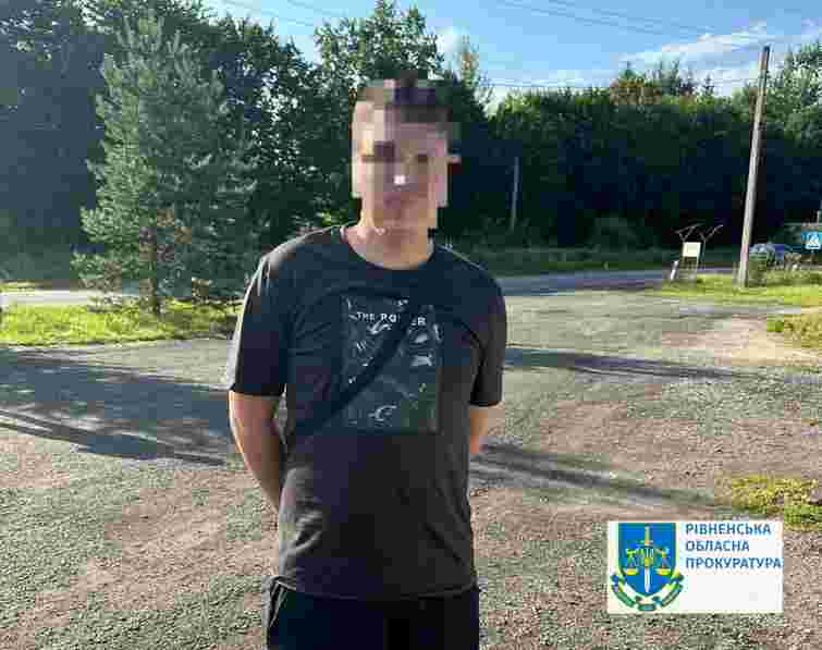 У Рівному затримали чоловіка, який ошукав військового майже на мільйон гривень