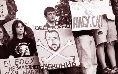 Тепла ванна і садок (не вишневий)