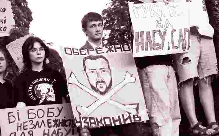 Тепла ванна і садок (не вишневий)