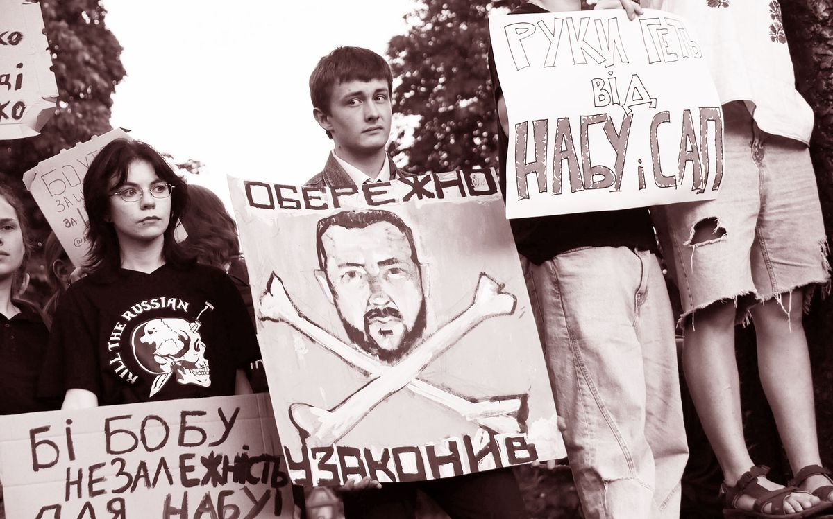 Тепла ванна і садок (не вишневий)