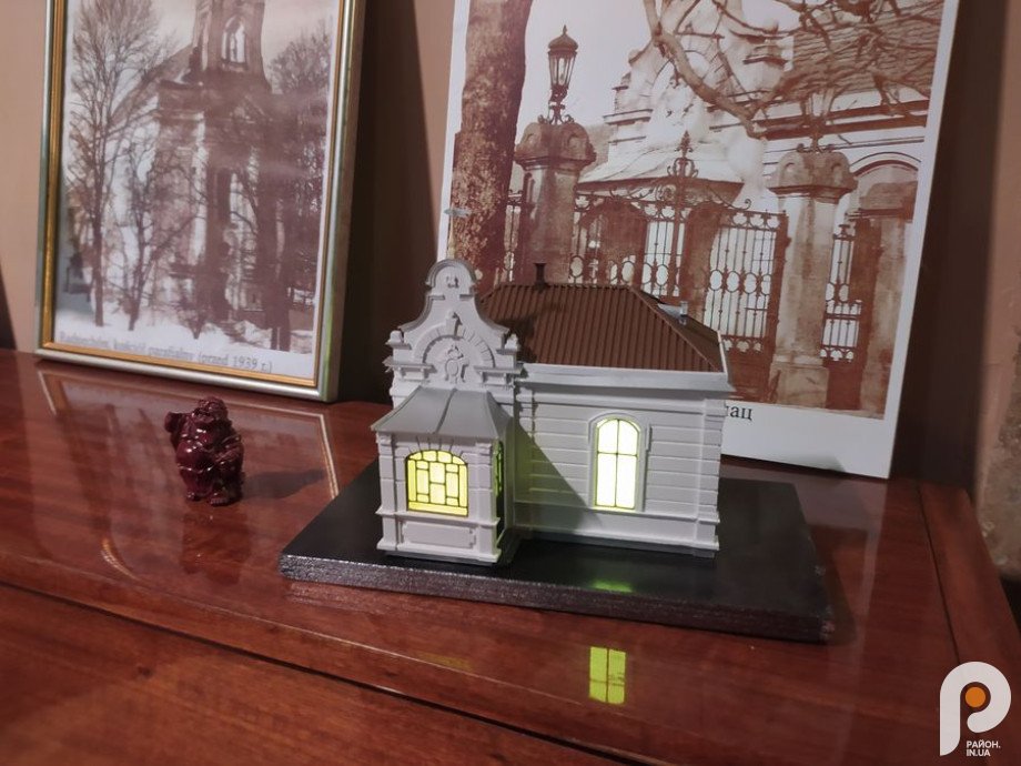Мініатюри архітектури Радехова (фото «Район. Шептицький»)