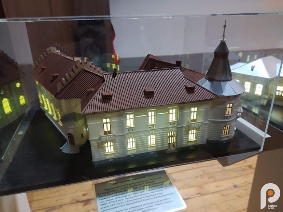 Народний дім Радехова (фото «Район. Шептицький»)